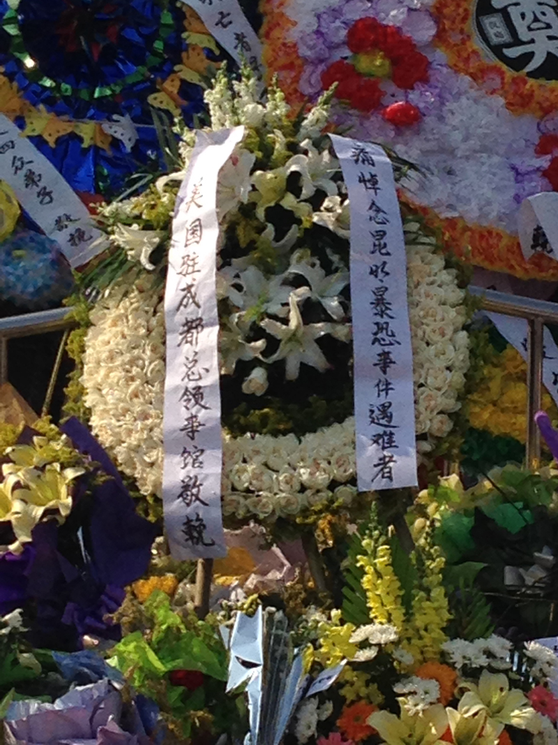 US consulate honors terror victims in Kunming