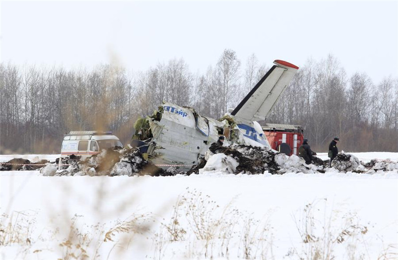 Photos: Air crashes worldwide in recent years