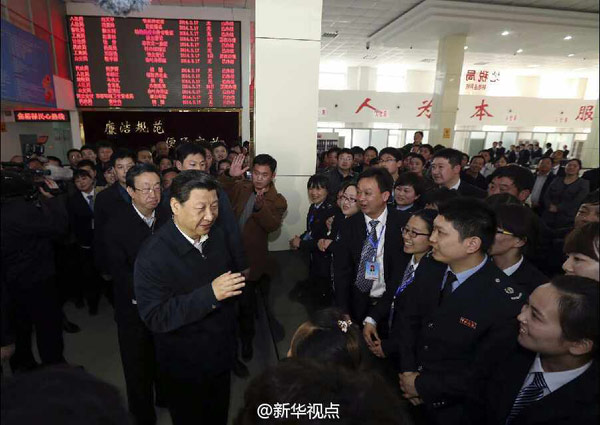 President Xi honors memory of devoted county Party chief