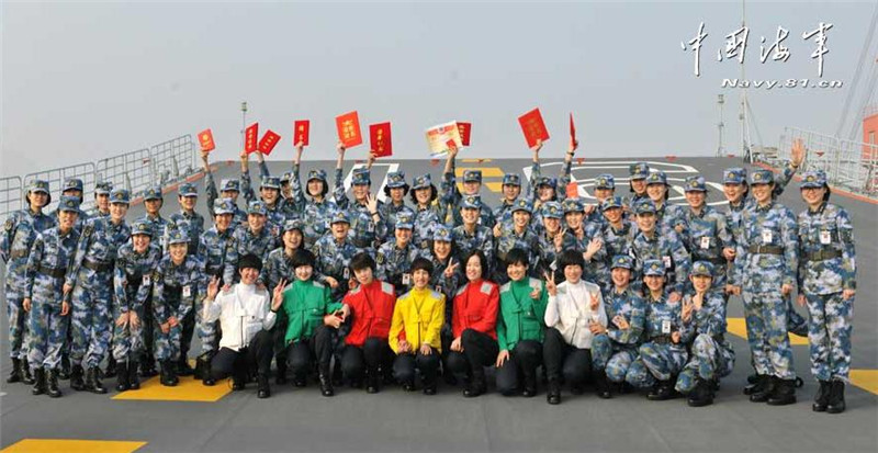 Women stake claim for equality on aircraft carrier