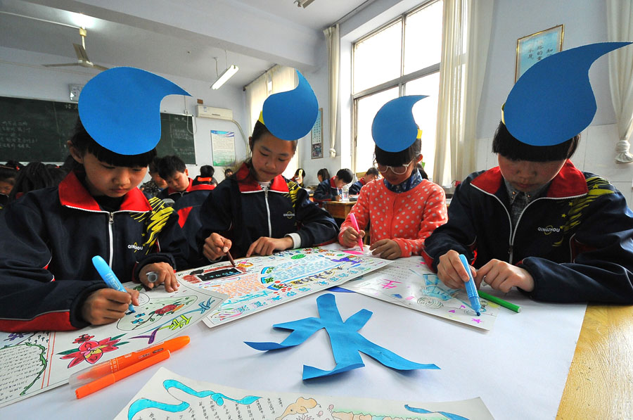 Chinese children mark World Water Day