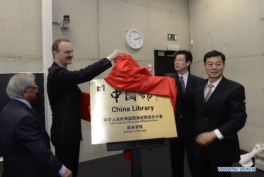 'China Library' inaugurated at College of Europe