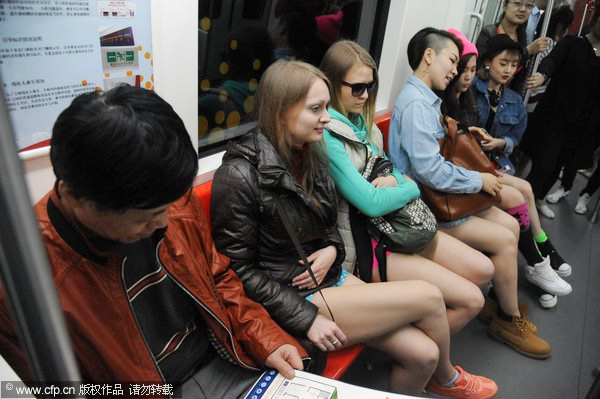 'No-pants' ride in Harbin