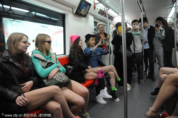 'No-pants' ride in Harbin