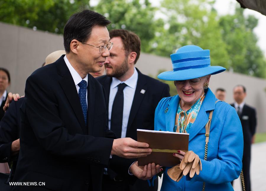 Danish Queen visits Nanjing Massacre Memorial Hall