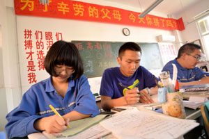 Students facing <EM>gaokao</EM> speak their minds