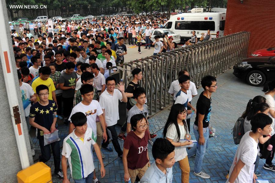 Chinese national college entrance exam begins