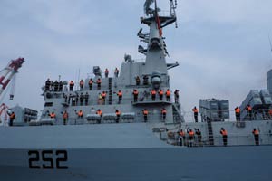 Chinese fleet joins others for RIMPAC exercise