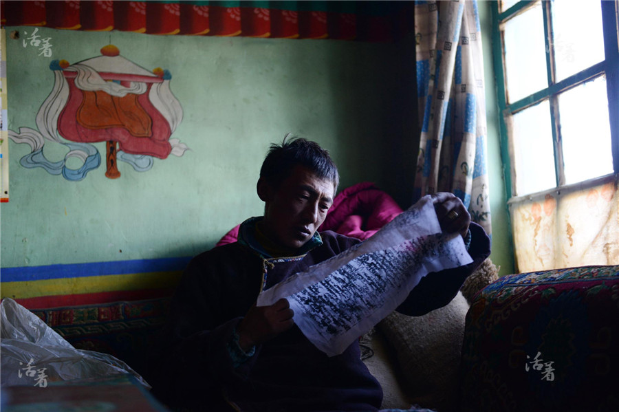 Life in Tibet's rooftop village