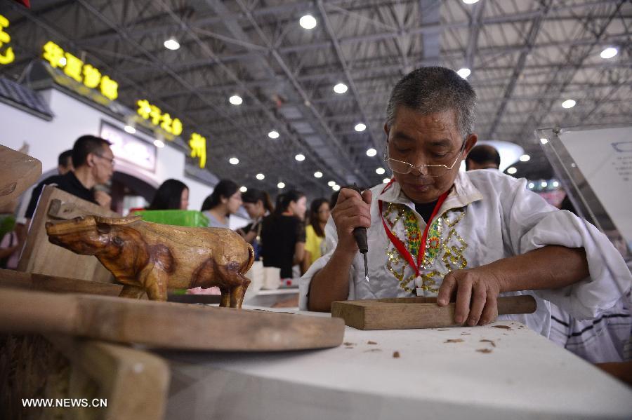 Jiangxi Tourism Product Fair kicks off in Nanchang