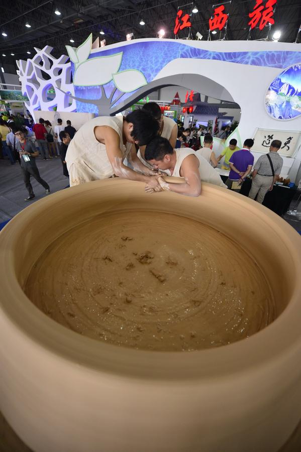 Jiangxi Tourism Product Fair kicks off in Nanchang