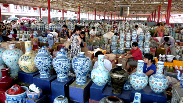 Beijing, 2009