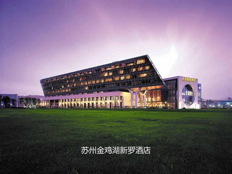 你不知道的三星 三星的另一面