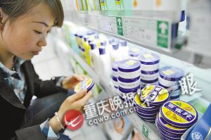 百雀羚商场卖断货 掀起国产化妆品热