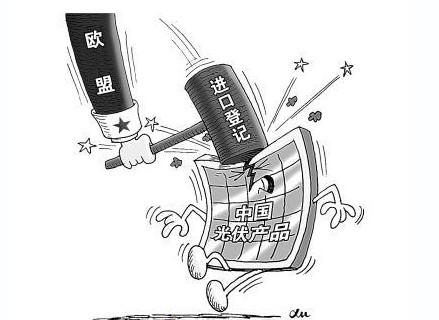 中国光伏企业生死迷局：国际游资纷纷抄底