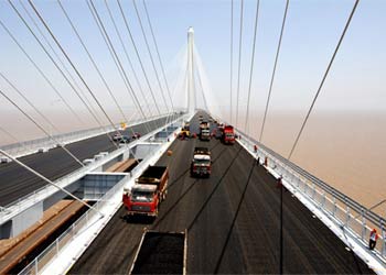 2013《财富》世界500强中国企业排行榜(表)