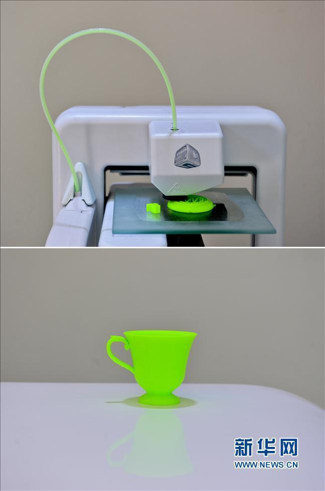 天津首家3D打印体验店开门迎客（组图）