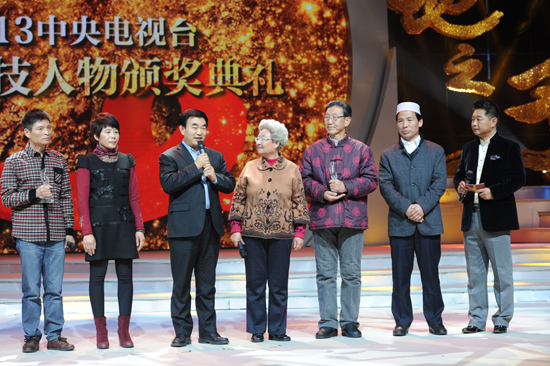 2013央视农业科技人物大地之子颁奖典礼在京举行