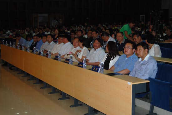 永业董事长吴子申应邀担任导师 扶持大学生创业