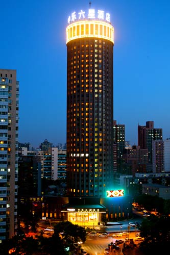 烂尾楼盘变身京南地标 中乐六星酒店正式试营