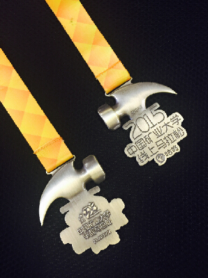 校园跑在召唤 咕咚矿大线上马拉松受捧