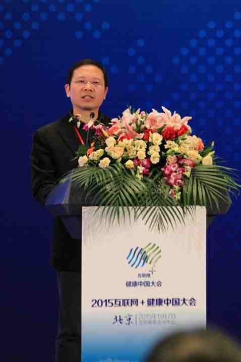 万能公司老总_聊天万能回复背景图