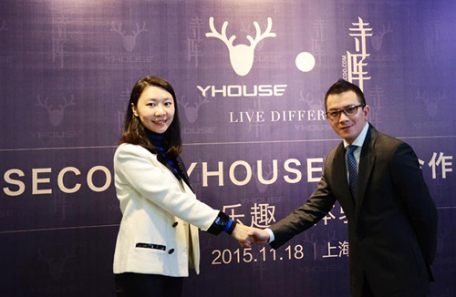寺库与YHOUSE达成战略合作 打造高端场景化消费“行业旗舰”