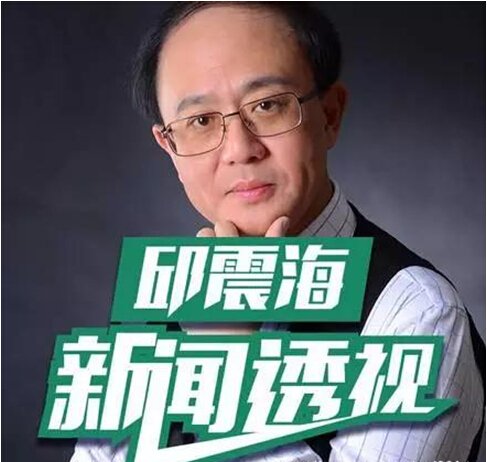 张召忠邱震海加入播客阵营 蜻蜓FM成军事迷首选媒介