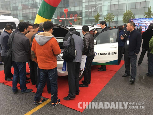 中能东道 U能纯电动车沧州路演成功