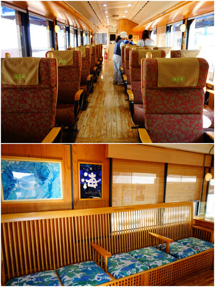 海幸山幸号——神话般的九州观光列车