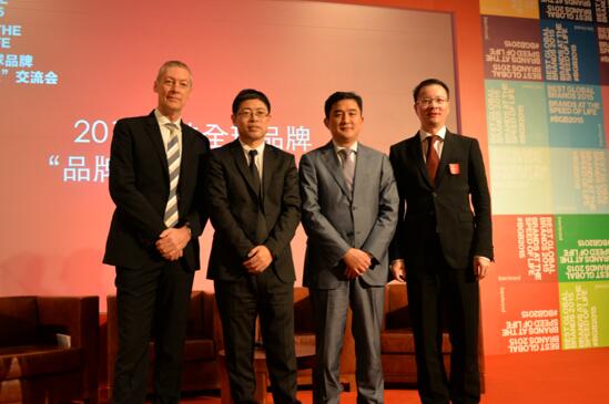 Interbrand 向品牌提出全新使命——“品牌与你俱进”