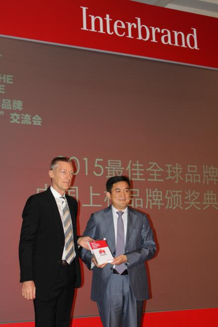 Interbrand 向品牌提出全新使命——“品牌与你俱进”