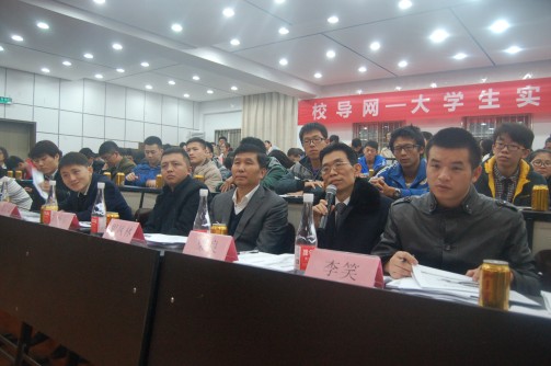 2015年第二届全国大学生创业实战大赛西北区决赛圆满结束