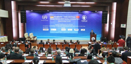 把脉中国企业税收发展战略汉唐集团发力国际财