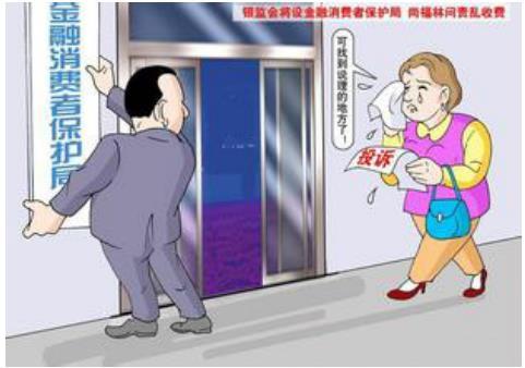 访谈＿中国政府网