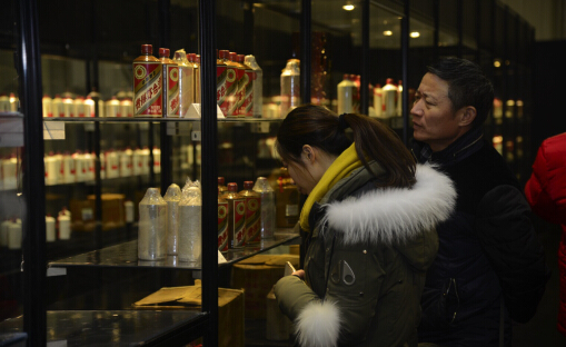 珍品茅台登场 保利秋拍茅台会专场预展开幕