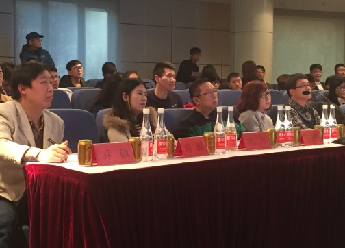 2015年第二届全国大学生创业实战大赛华北赛