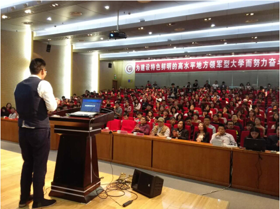 对接院校，助推青年设计师成长——2016第二届中国青年设计节纪实