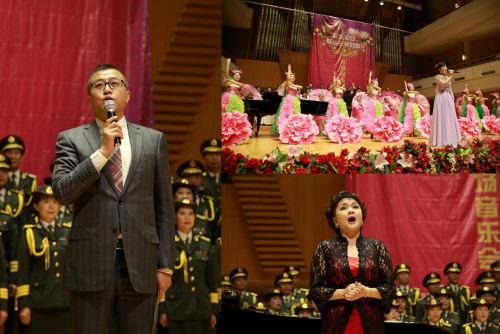 克里木刘兰芳等艺术家欢聚平安人寿北分感恩音乐会