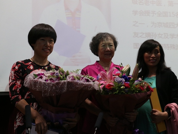 传承中医文化：妇科名医肖承悰年近耄耋再收徒