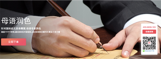 有道人工翻译累计翻译逾3亿字，并推出母语润色服务