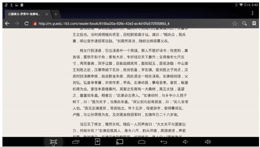 韩国酷迪斯CB300智能微投评测，真12核移动商务智能影院