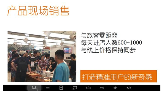 韩国酷迪斯CB300智能微投评测，真12核移动商务智能影院