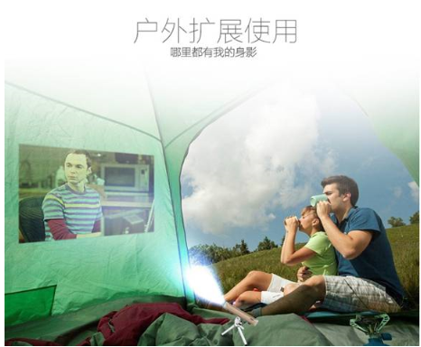 韩国酷迪斯CB300智能微投评测，真12核移动商务智能影院