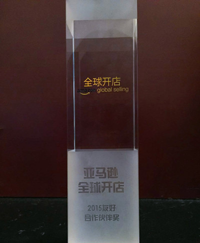 商通贷为亚马逊注入金融能力 荣获2015友好合