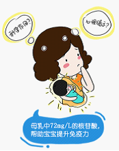 婴儿奶粉排行榜：雅培和美赞臣哪个好?美素佳儿1段2段奶粉