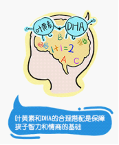 婴儿奶粉排行榜：雅培和美赞臣哪个好?美素佳儿1段2段奶粉