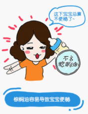 婴儿奶粉排行榜：雅培和美赞臣哪个好?美素佳儿1段2段奶粉