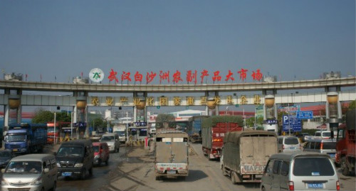 粉墨登场!谷登农商友再掀互联网+农业热潮