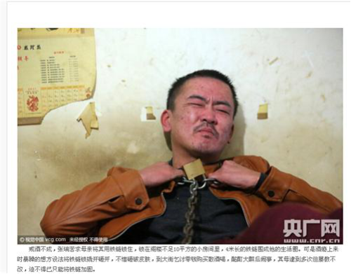 安徽2天6瓶“酒瘾”患者获上海医院公益救治
